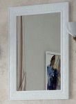 Зеркало  Corozo Классика 60 Белый